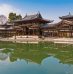 Kyoto, la ville pour partir à la découverte du Japon