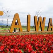 S’envoler pour Taïwan et découvrir ses lieux d’intérêt