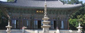 Les sites immanquables pendant un séjour culturel en Corée du Sud