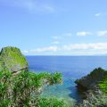 Vacances dans les îles d'Asie