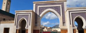 Séjour au Maroc : découvrir les trésors de Fès