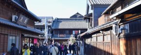 Japon : que voir dans la ville de Saitama ?