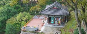 Voyage en Corée du Sud : à la découverte de 3 attractions à Gyeongju