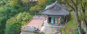 Voyage en Corée du Sud : à la découverte de 3 attractions à Gyeongju